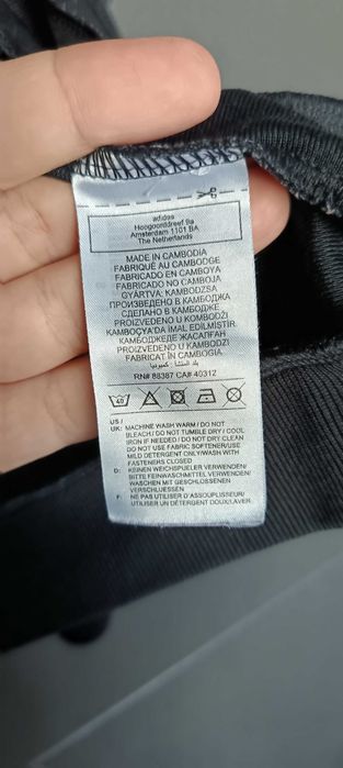 Adidas размер XL мъжко горнище с цип в черен цвят отлично
