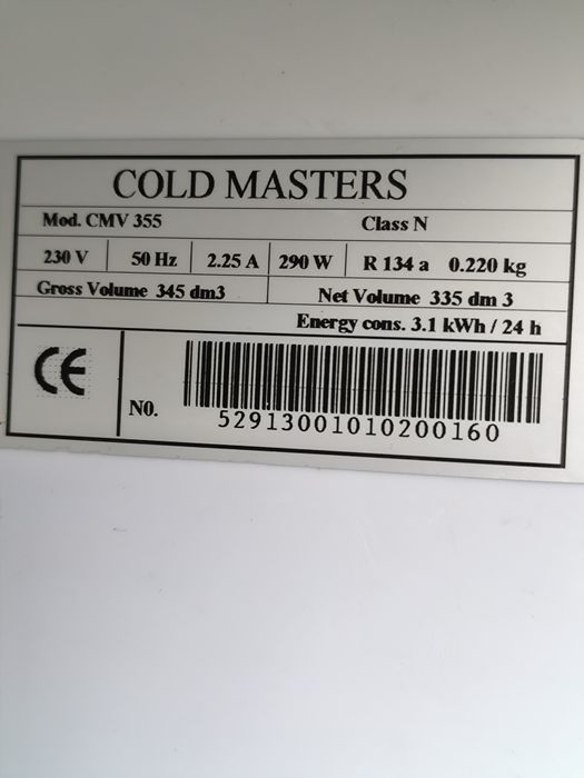 Хладилна витрина