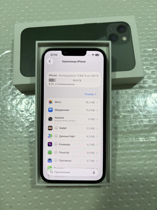 Продам Айфон 13,iPhone 13,Apple 13