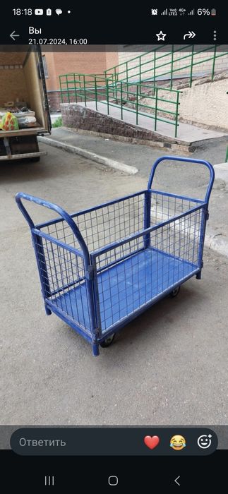 Продам тележка платформенная 50×100см