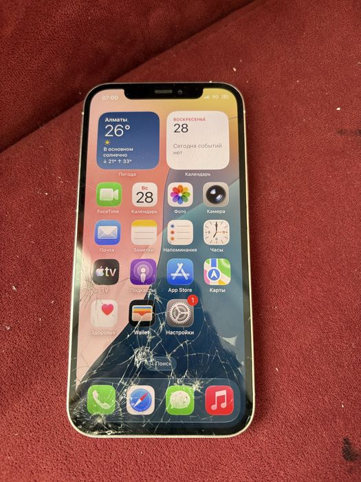 Iphone 12 pro 256гб
