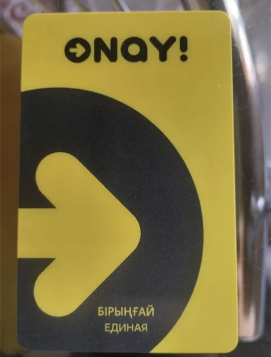 Onay карточка для транспорта