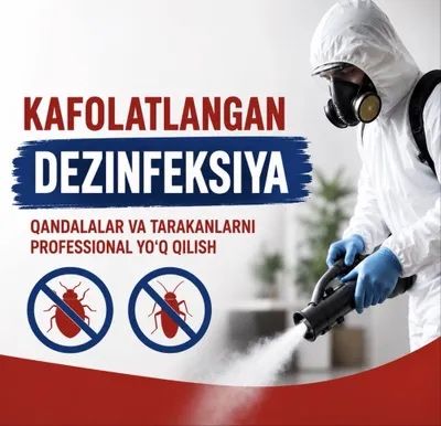 Дезинсекция против всех видов насекомых / dezinfeksiya xizmati