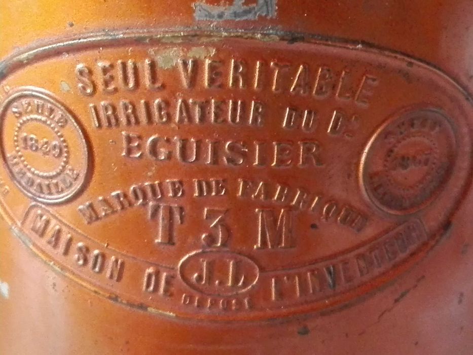 Стар медицински уред  и микровълнова фурна АЛЯСКА  .