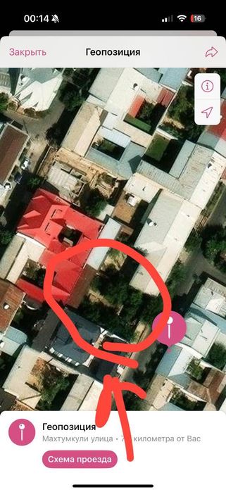 Срочно продается земля Ипакчили махаля арзон нархда ер сотилади