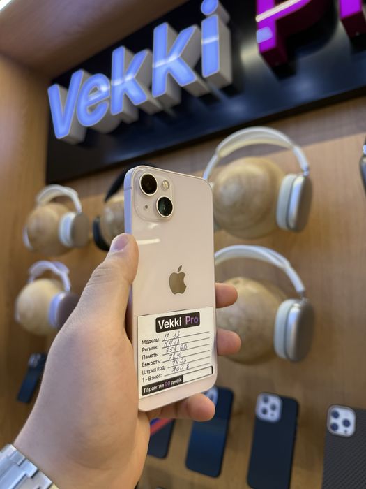 Iphone 13 pink .