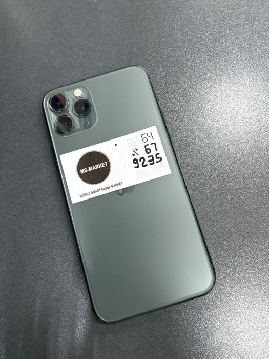 Iphone 11 Pro 64GB