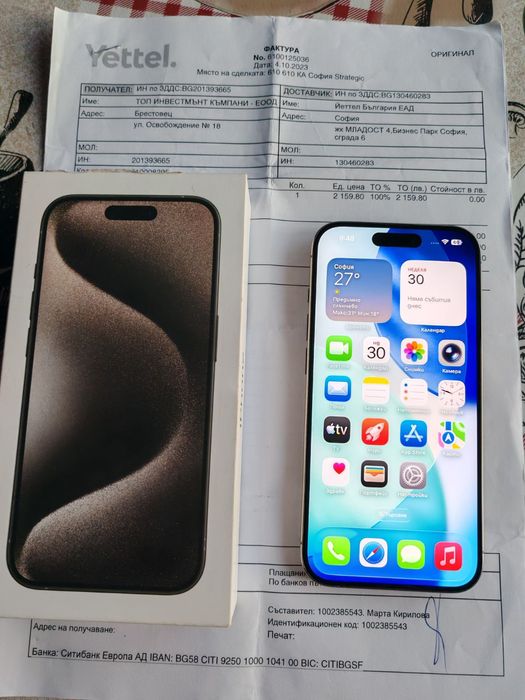iPhone 15 Pro 256GB Батерия 98%