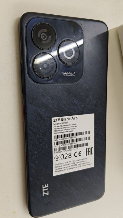 ZTE BLADE A75(128/8)