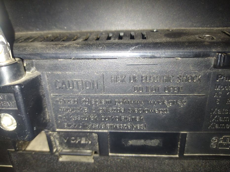 Продам магниафон