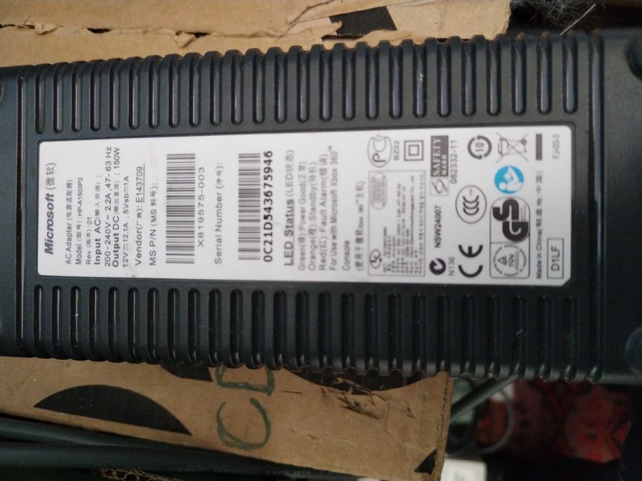 Конзола игра X BOX 360 Console