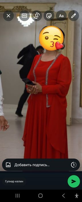 Платье вечернее очень красивое