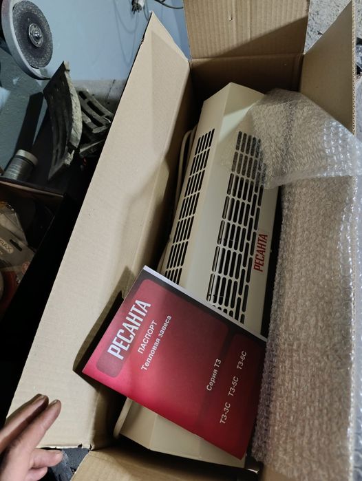 Продам тепловую завесу