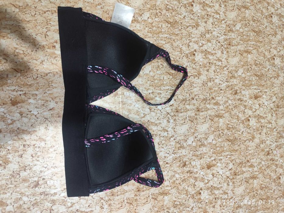 Бански от две части ARENA