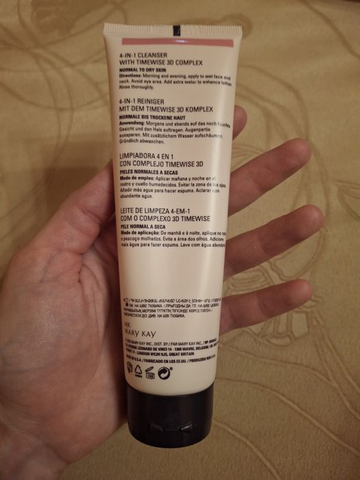 Очищающее средство для лица Mary Kay