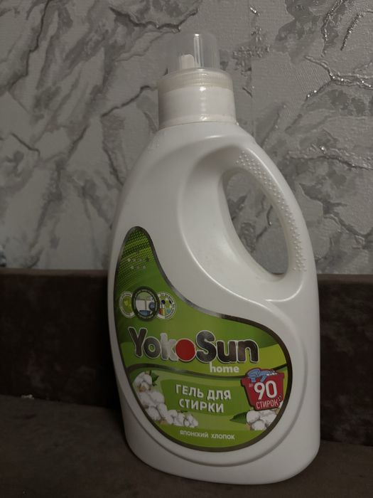 Гель порошок для стирки