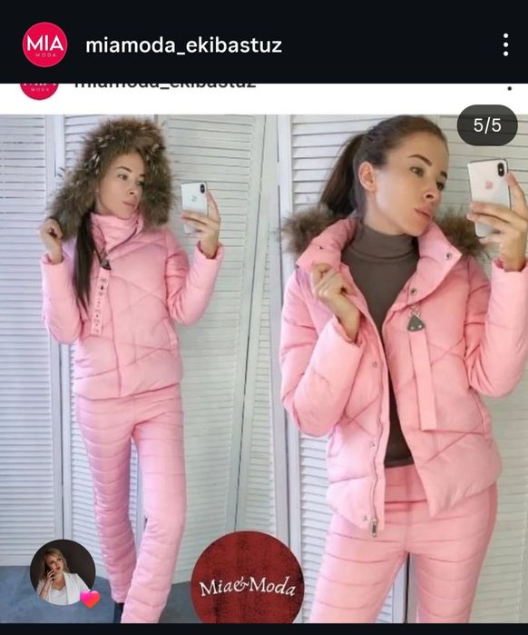 Тёплые крстюмы зима осень