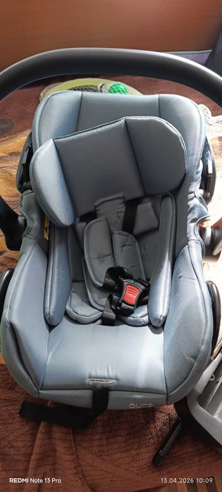 Детско кошче за кола?