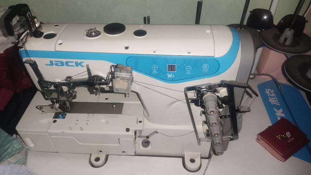 Рашма новый имеется функция бека