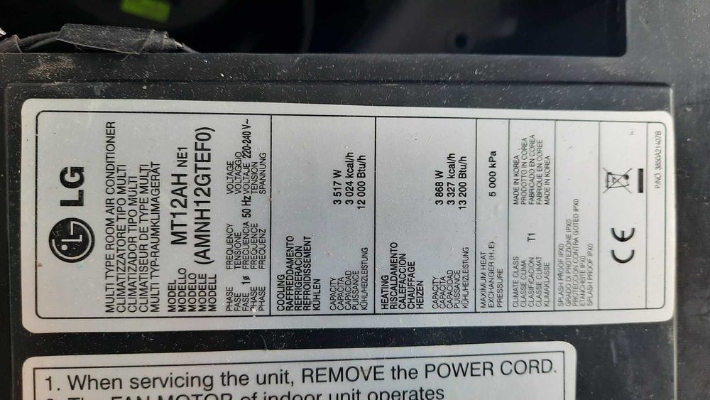 Кассетный кондиционер LG MT12AH