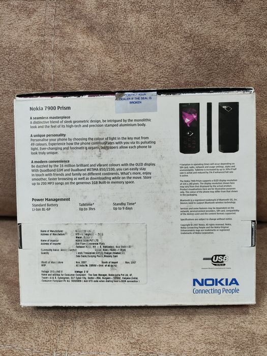 Нокиа Классика в прекрасном Состоянии