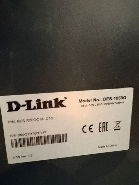 Продам коммутатор  D-Link DES-1050G
