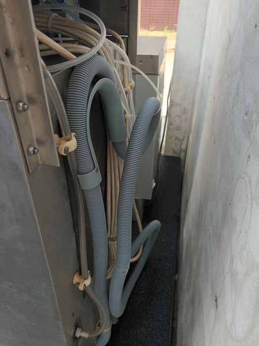 Професионална  съдомиялна