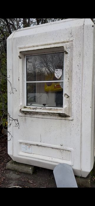 Продавам кабина за охрана