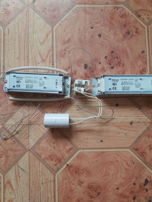 Продам продам продам