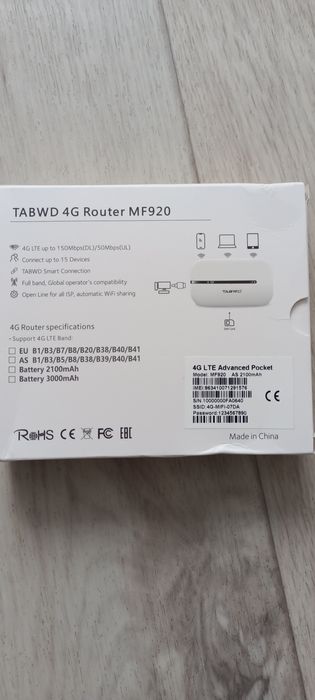 Продам роутер новый