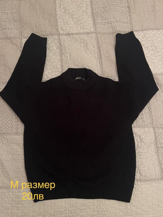 Маркови пуловери