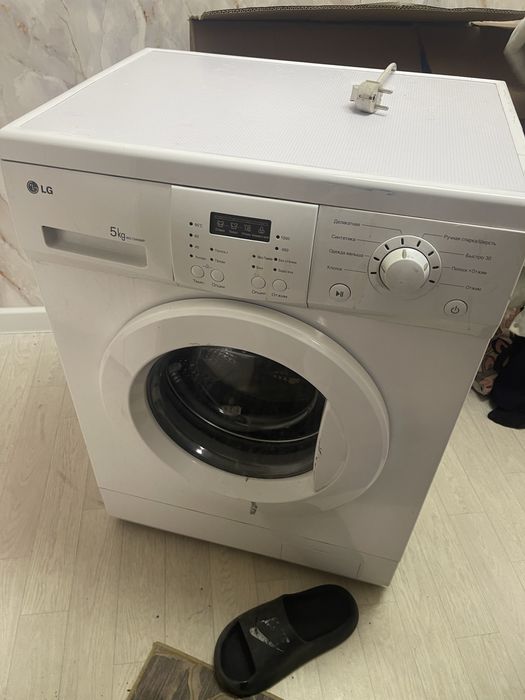 Стиральная машинка