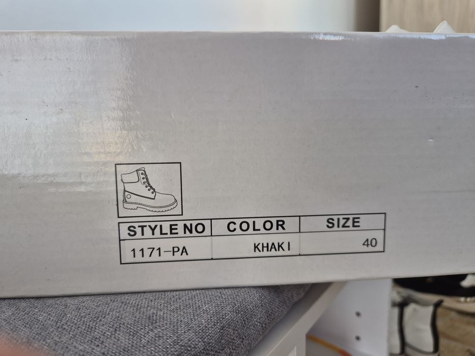 Дамски зимни боти