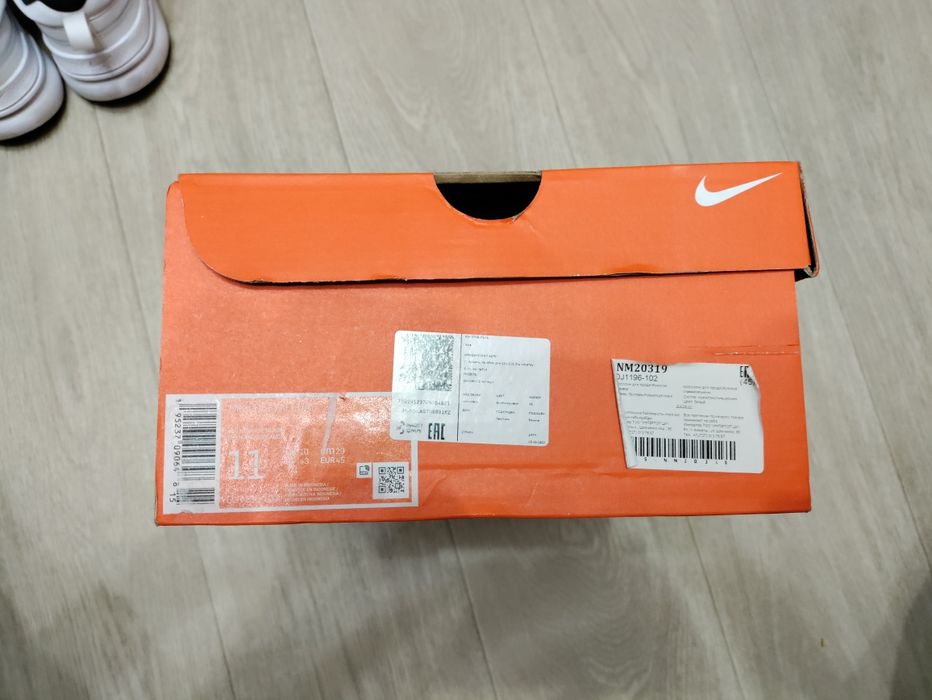 Кроссовки Nike defy all day