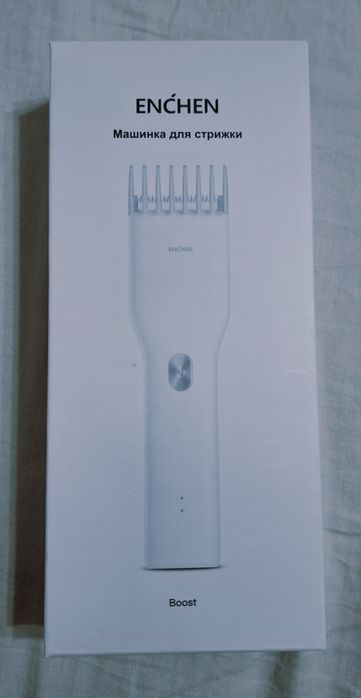 Соч ва Сокол оладигон машинка деярли янги кам ишлатилган