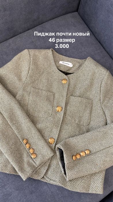 Платья новые по очень доступным цена