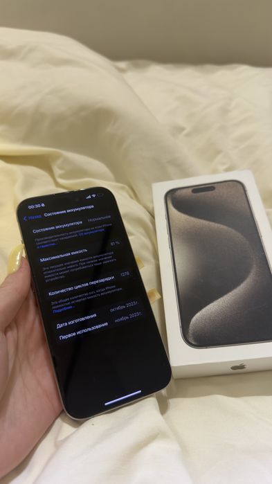Iphone 15 PRO 250gb айфон