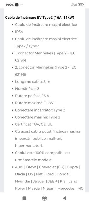 Cablu de încărcare universal  mașini electrice nou nefolosit