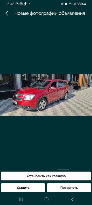 Орландо сотилади йили 2015 пробеги 106000 ранги гилос ранг тозза мощин