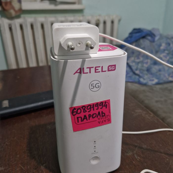 Роутер Altel 5G продам!!!