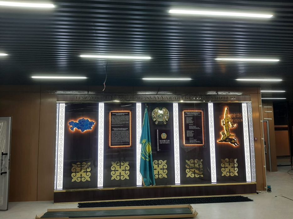 Монтаж Подвесного потолка