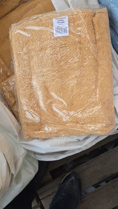 Полотенце махровые Гостиничный