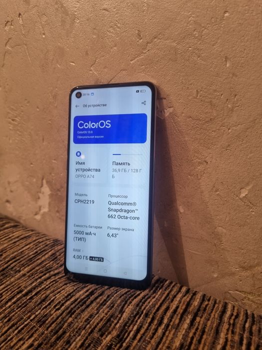 Oppo a74 128gb в