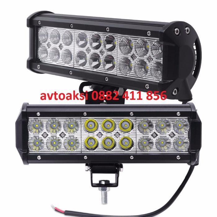 LED Bar/Лед бар с 18 мощни диода 54w- 12/24v