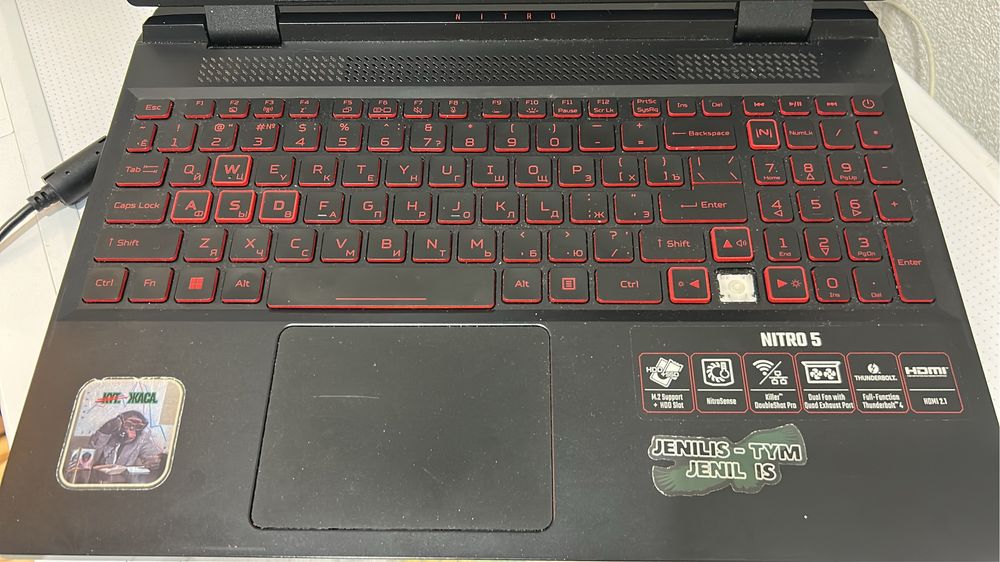 Acer Nitro 5  core i5