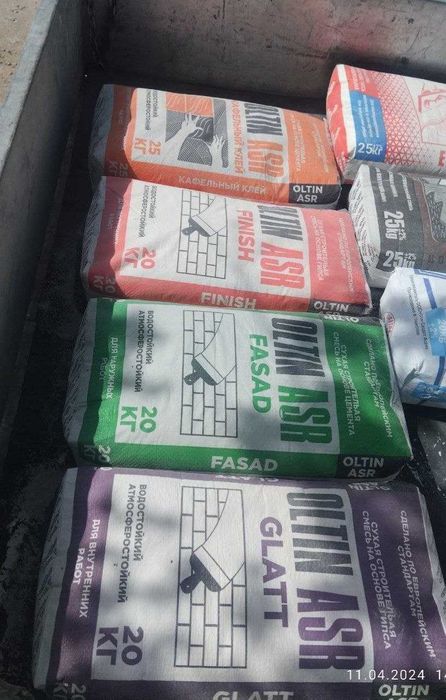 шпаклевка для ремонта