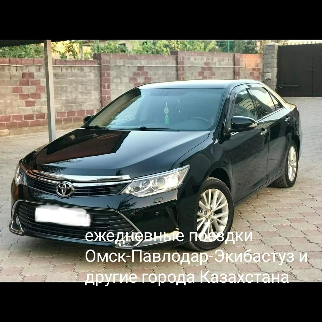 омск - Легковые автомобили - OLX.kz