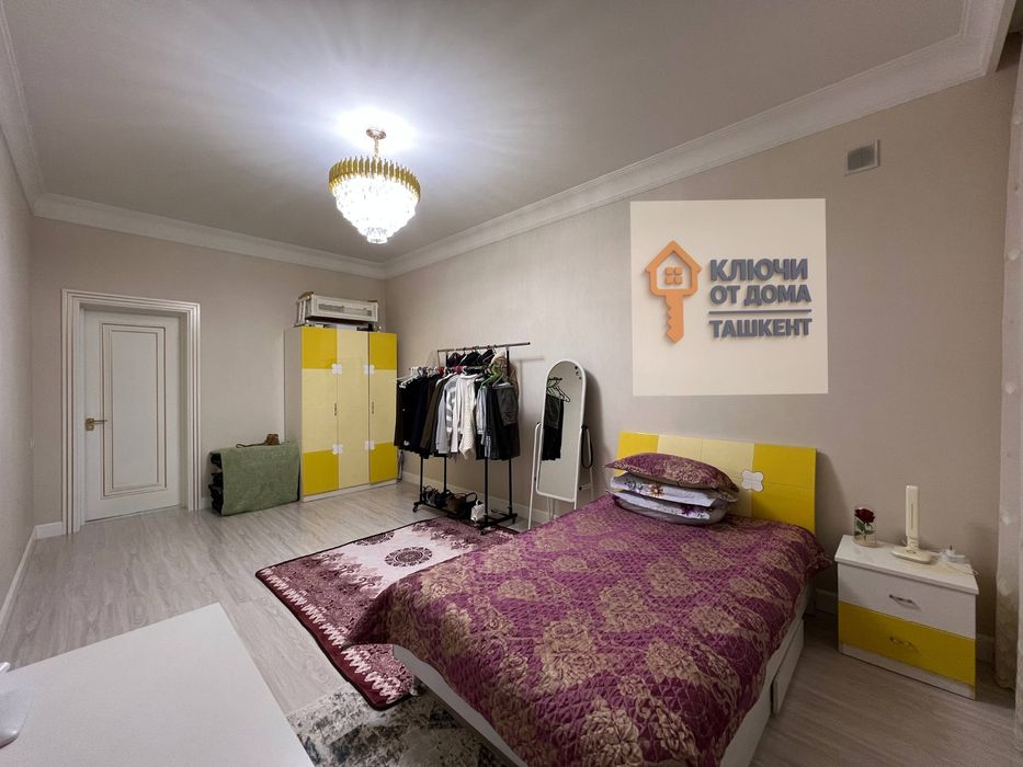 Лимонарий дом срочно продам