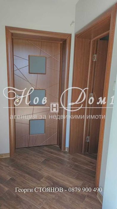 Подарете си здраве и спокойствие с нашето ексклузивно предложение