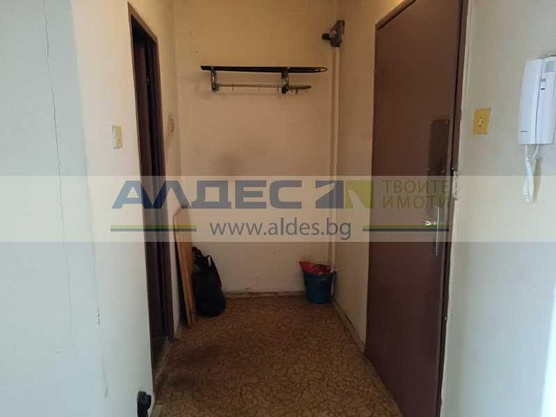 Панорамна гарсониера в Красна Поляна 3!